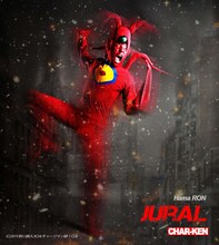 浜ロン扮するジュラル星人。