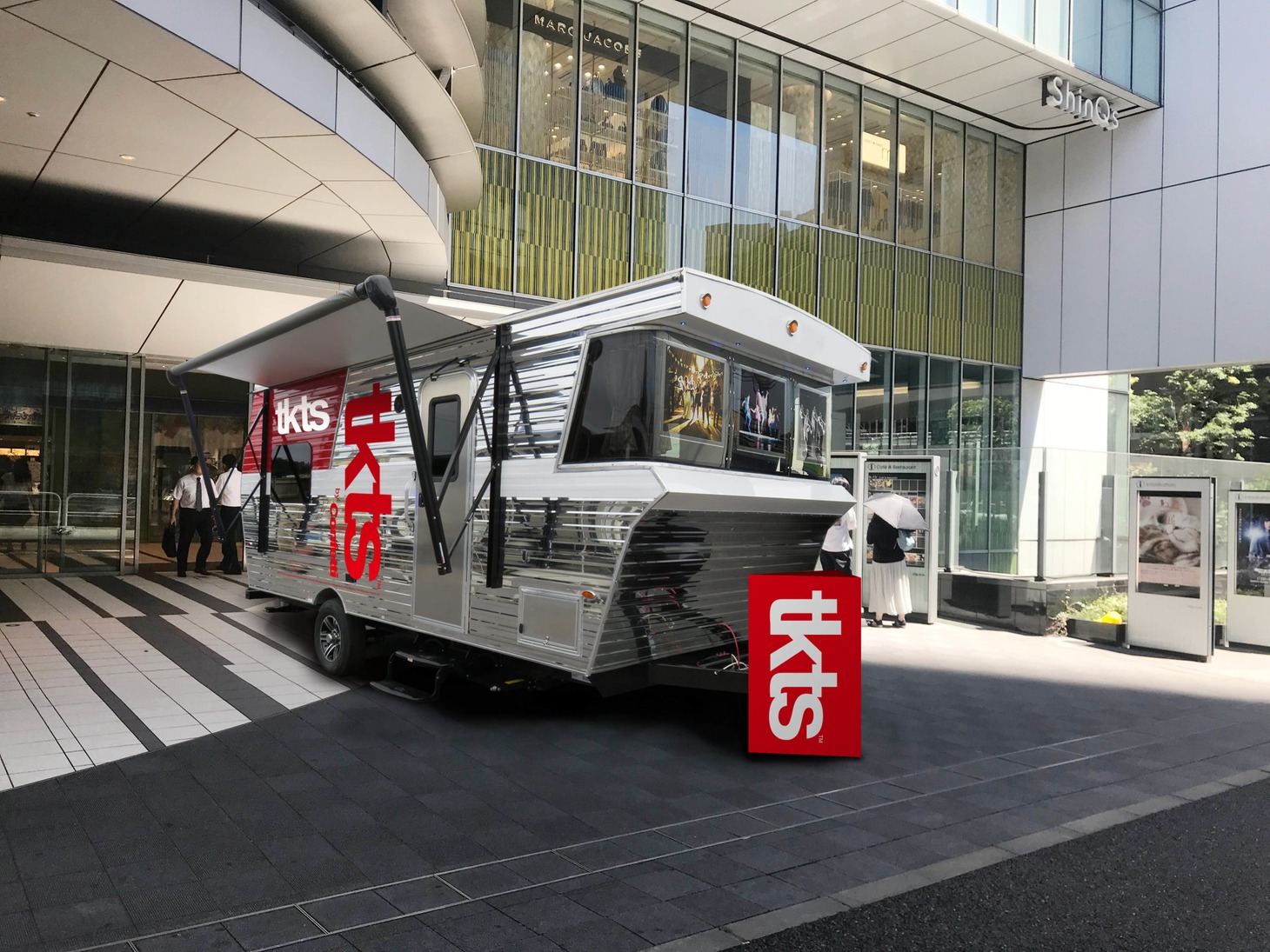 TKTS 渋谷