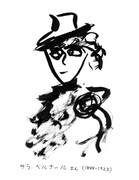 「吐夢の演劇夜話」第三夜ビジュアル