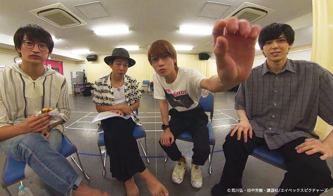 「アルスラーン戦記」稽古場をVRで体感、木津つばさらの“円陣トーク”