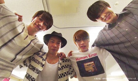 「【稽古場 VR】ミュージカル『アルスラーン戦記』」より。