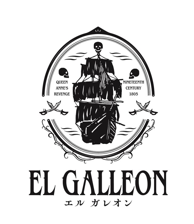 「El Galleon～エルガレオン～」ロゴ