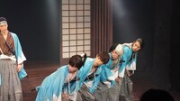 劇団番町ボーイズ☆NEXT 第1回公演「壬生狼ヤングゼネレーション」より。