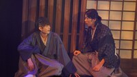 劇団番町ボーイズ☆NEXT 第1回公演「壬生狼ヤングゼネレーション」より。