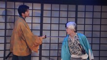 劇団番町ボーイズ☆NEXT 第1回公演「壬生狼ヤングゼネレーション」より。