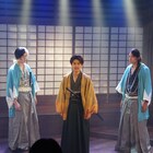 若手メンバーが奮闘、番町ボーイズNEXT「壬生狼ヤングゼネレーション」開幕