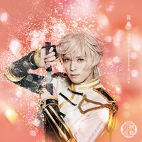 「鼓動」（プレス限定盤E）物吉貞宗メインジャケット