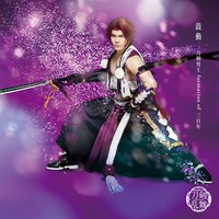 「鼓動」（予約限定盤D）蜻蛉切メインジャケット