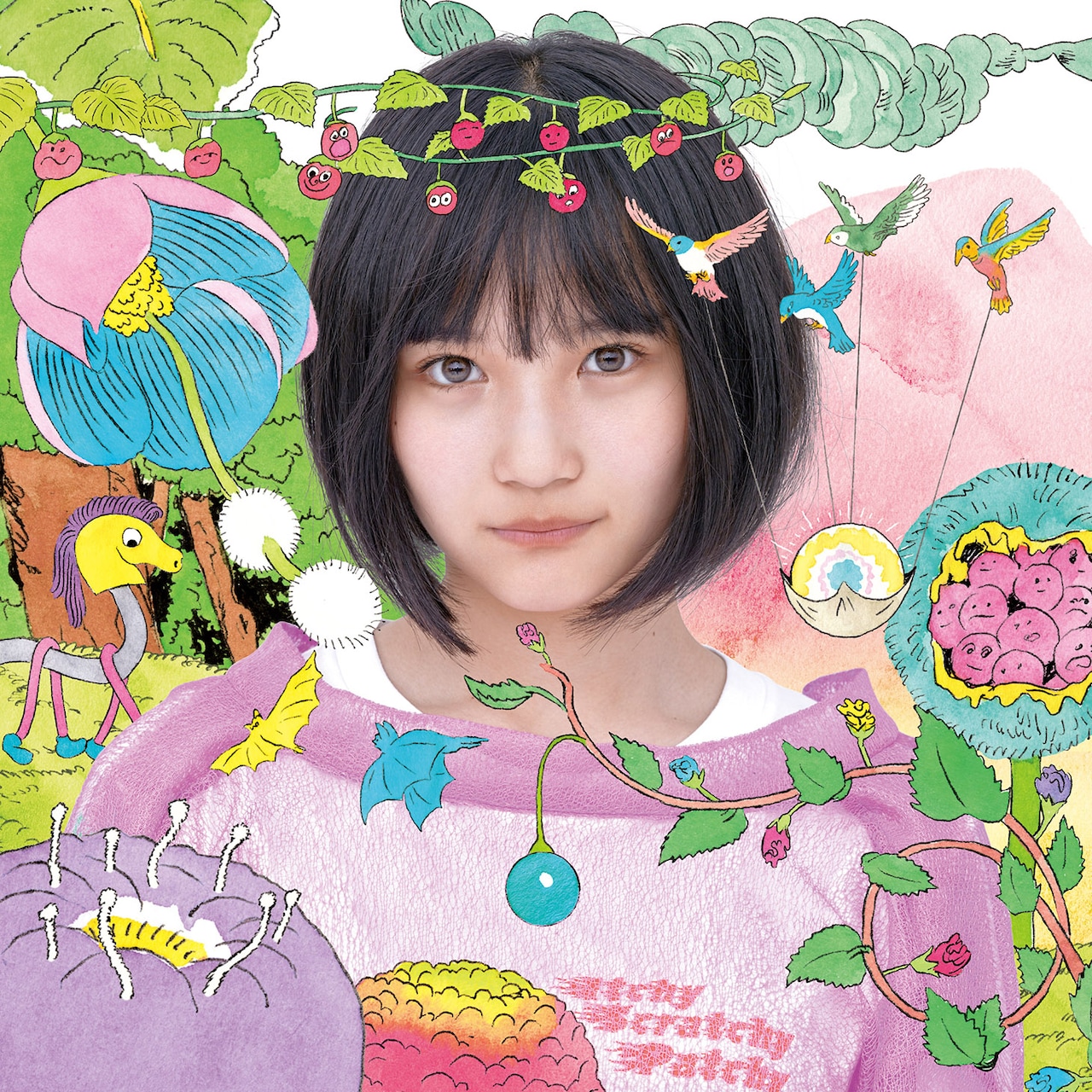 AKB48 公式 生写真  サステナブル 劇場版 封入 Amazon.co.jp: 【吉川七瀬】 公式生写真 AKB48 サステナブル