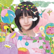 AKB48「サステナブル」初回限定盤Type Aジャケット