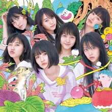 AKB48「サステナブル」通常盤Type Aジャケット