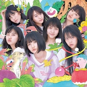 AKB48「サステナブル」通常盤Type Aジャケット