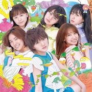 AKB48「サステナブル」通常盤Type Cジャケット