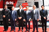 TKTSオープン記念セレモニーの様子。