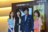 「君の輝く夜に～FREE TIME,SHOW TIME～」囲み取材の様子。左から中島亜梨沙、安寿ミラ、稲垣吾郎、北村岳子。
