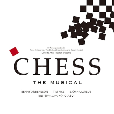 「CHESS THE MUSICAL」ロゴ