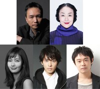 KAAT神奈川芸術劇場プロデュース「常陸坊海尊」の出演者と長塚圭史。