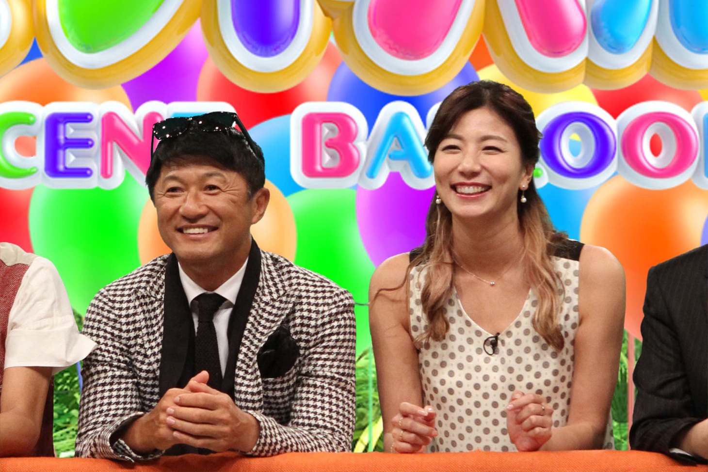 フジテレビ系「ネプリーグ」より。(c)フジテレビ