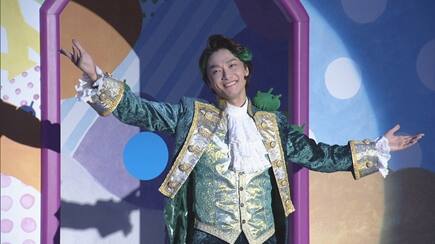 サボうえよしお こと井上芳雄がサボ子にひざまずく Eテレ みいつけた ステージナタリー