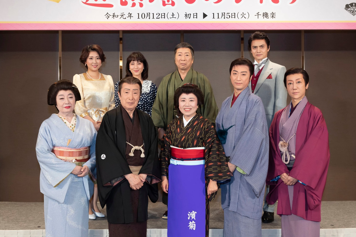 「喜劇 道頓堀ものがたり」製作発表より。