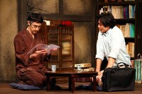 「トリスケリオンの靴音」より。