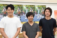左から鈴木亮平、蓬莱竜太、藤原竜也。