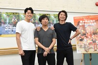 左から鈴木亮平、蓬莱竜太、藤原竜也。