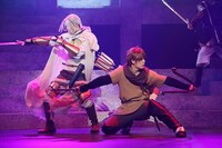 ミュージカル「アルスラーン戦記」より。