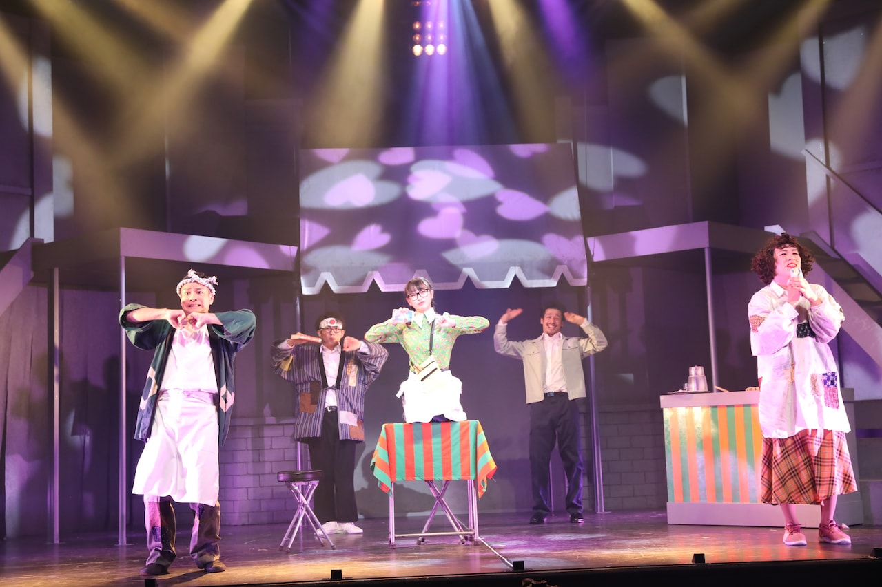 梅棒「ウチの親父が最強」多和田任益・横山結衣ら迎え、装い新たに開幕