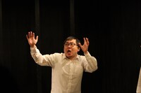 ザ・プレイボーイズ「間男の間」より。（撮影：村田麻由美）