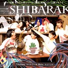 OKAMI企画の横浜・秋田ツアー「SHIBARAKU」にWAHAHA本舗のβら