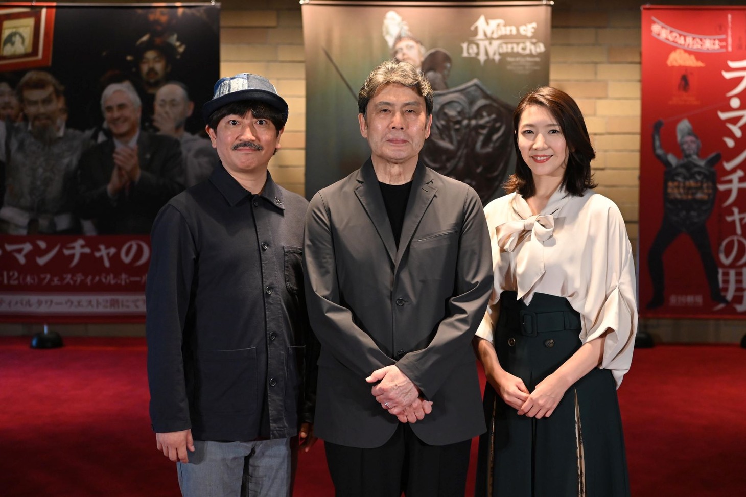 日本初演50周年記念公演 ミュージカル「ラ・マンチャの男」囲み取材より。左から駒田一、松本白鸚、瀬奈じゅん。（撮影：大西二士男）