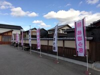 出石永楽館の外観。