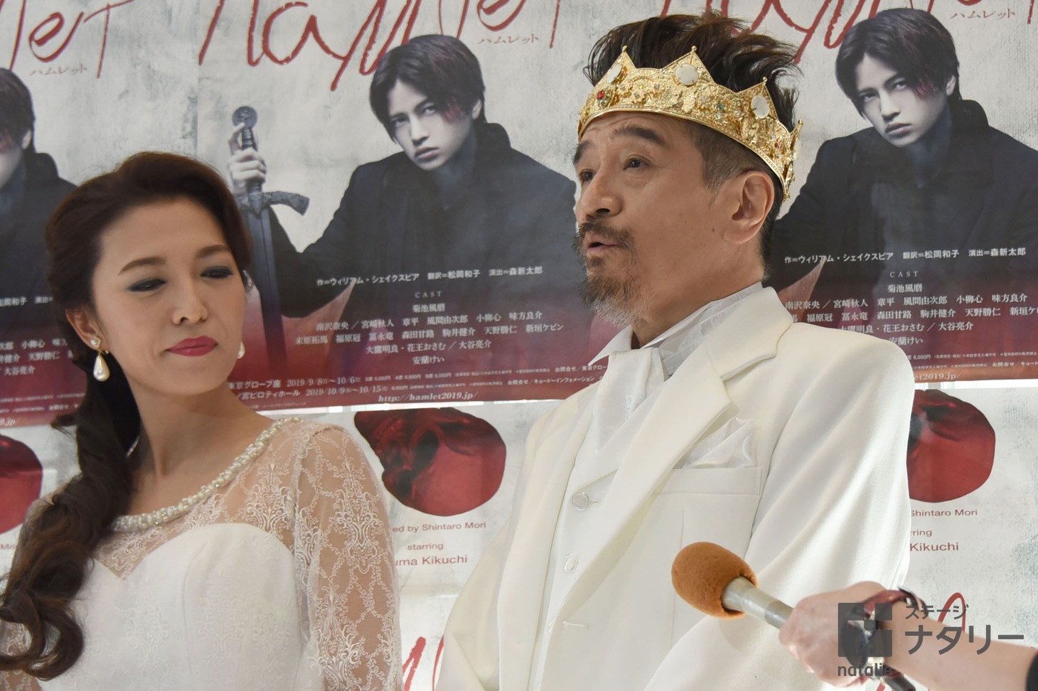 「HAMLET ―ハムレット―」囲み取材より、安蘭けい、大谷亮介。