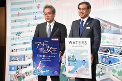 新たな四季劇場 春 オープニング作品は アナと雪の女王 年9月開幕 ステージナタリー 新たな四季劇場 春 オープニング作品は アナと雪の女王 年9月開幕 ステージナタリー