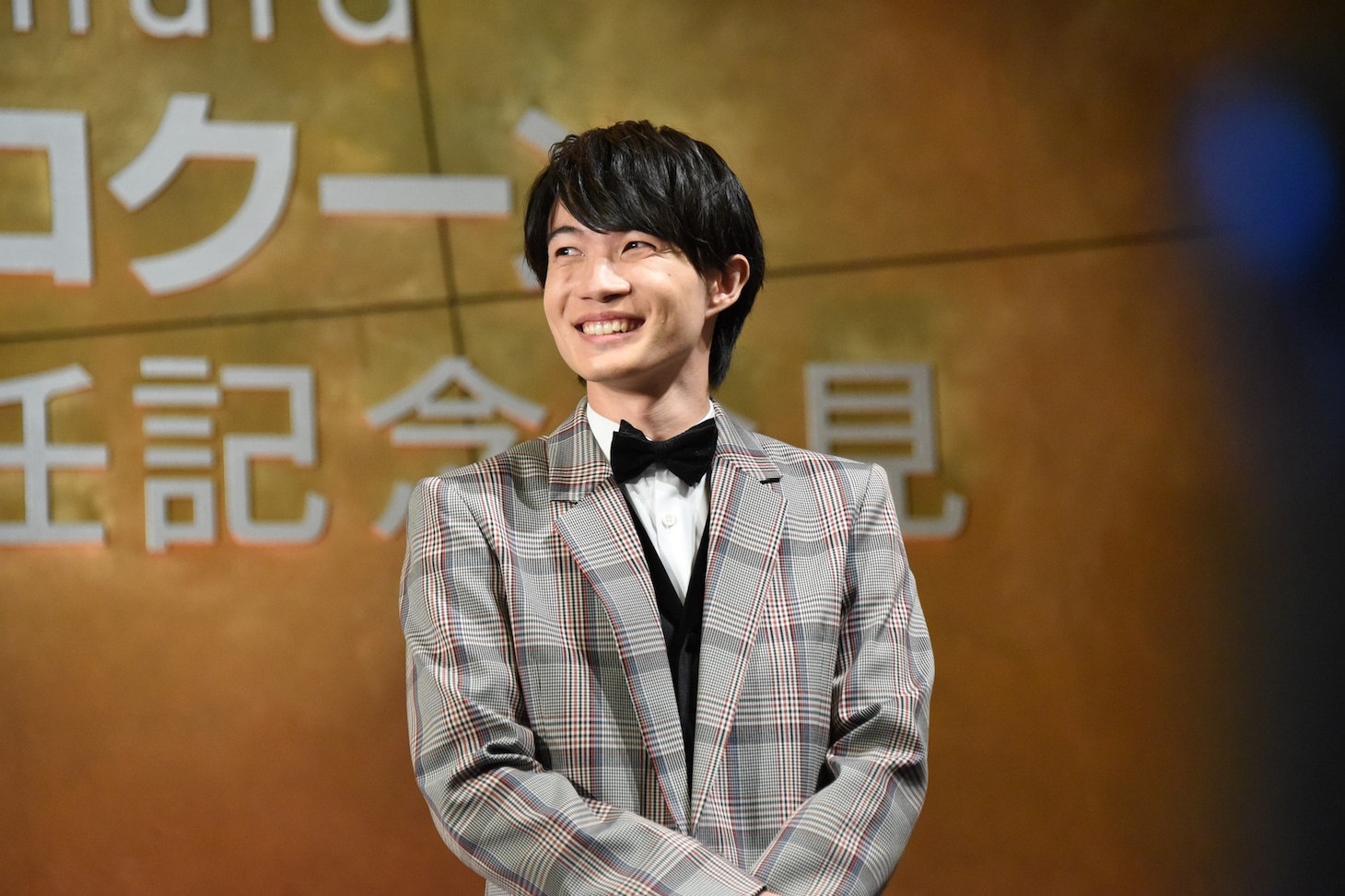 神木隆之介