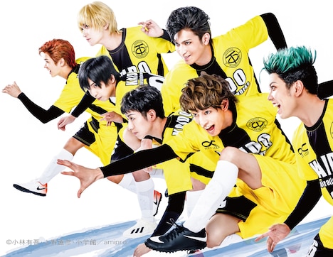 舞台「アオアシ」ビジュアル (c)小林有吾・上野直彦・小学館／amipro