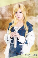 影山靖奈扮するリリアーナ・アドルナート。