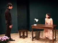 ハツビロコウ #7「R.U.R.」より。