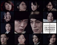 劇団現代古典主義 第31回池袋演劇祭参加作品 The 4th floor series vol.3「スペインの悲劇～ヒエロニモの怒り～」キャスト