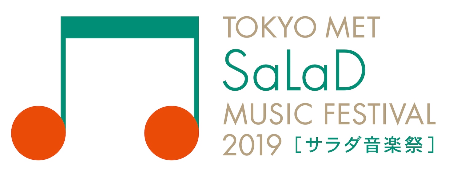 「TOKYO MET SaLaD MUSIC FESTIVAL 2019」ロゴ