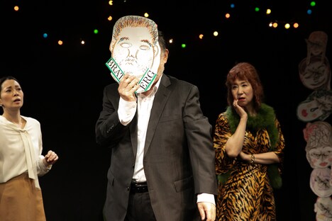 雷ストレンジャーズ「演劇ジェット紀行 ノルウェー再訪編『リーグ・オブ・ユース～青年同盟～』」より。