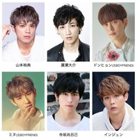 ミュージカル「マイ・バケットリスト Season6」の出演者。