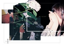 終のすみか「NO SLEEP」チラシ表