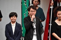 「『関西演劇祭』お前ら、芝居たろか！」開会式より。