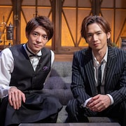 岸優太&堂本光一が密会部屋で恋愛トーク、NHK「密会レストラン」