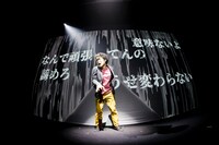 劇団壱劇屋「ハツゲキ」より。