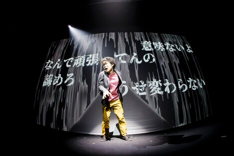 劇団壱劇屋「ハツゲキ」より。