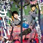 田中亨・松井勇歩らが罪人に、劇団Patch「カーニバル×13」ビジュアル