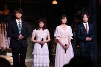 「ブロードウェイ・ミュージカル『ウエスト・サイド・ストーリー』Season1」製作発表より、左から宮野真守、北乃きい、笹本玲奈、蒼井翔太。